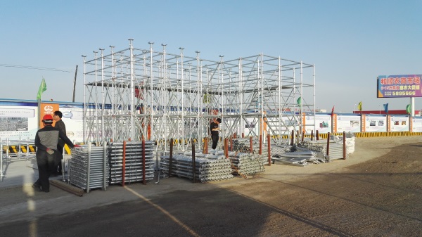 盤扣腳手架產品及其應用技術特點、優(yōu)點