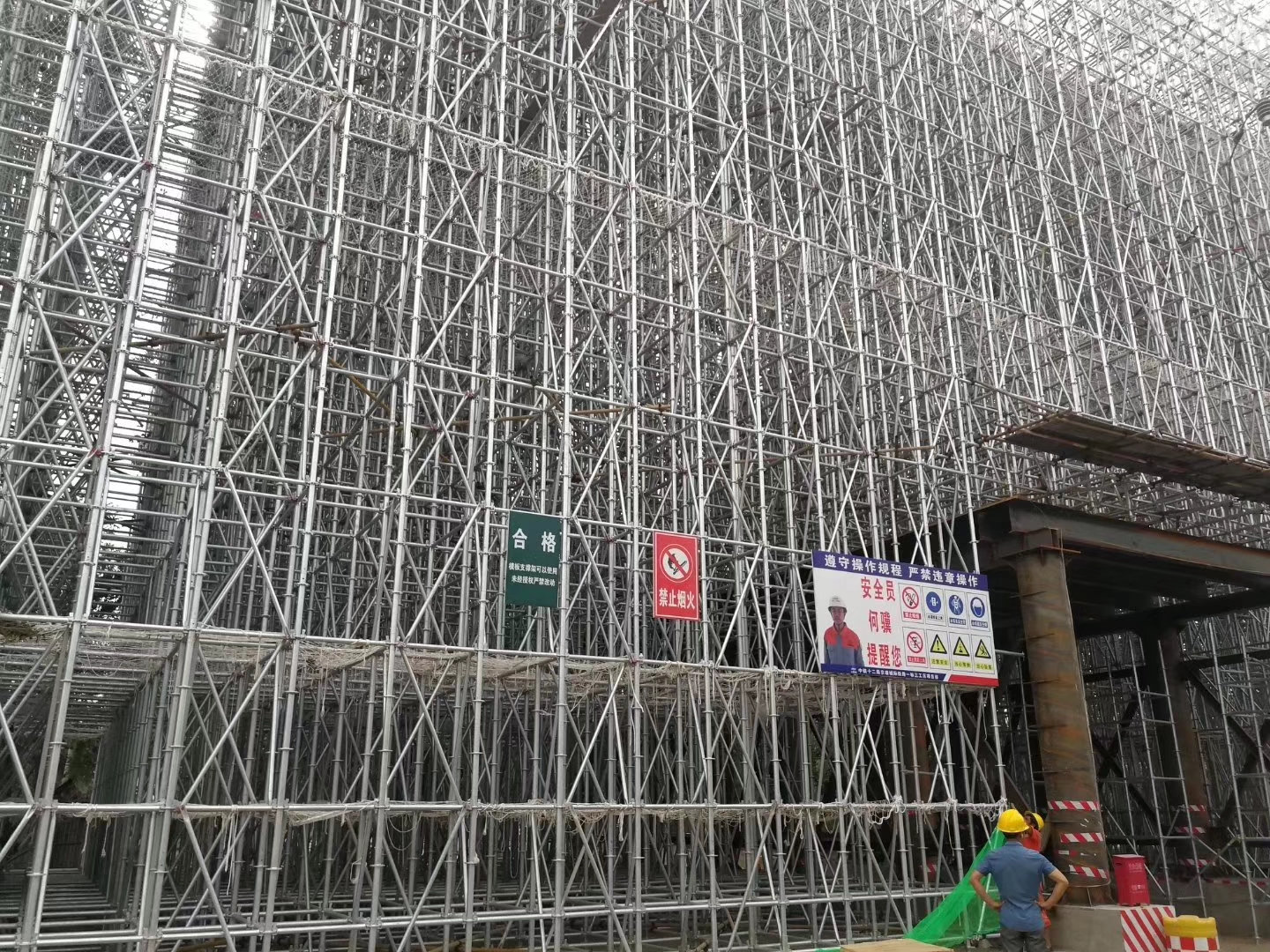 盤(pán)扣式腳手架及常用五種腳手架的參考規(guī)范及優(yōu)點(diǎn)？(圖1)